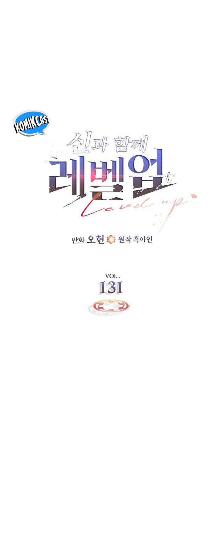 image-komik-leveling-with-the-gods-chapter-131-3/35