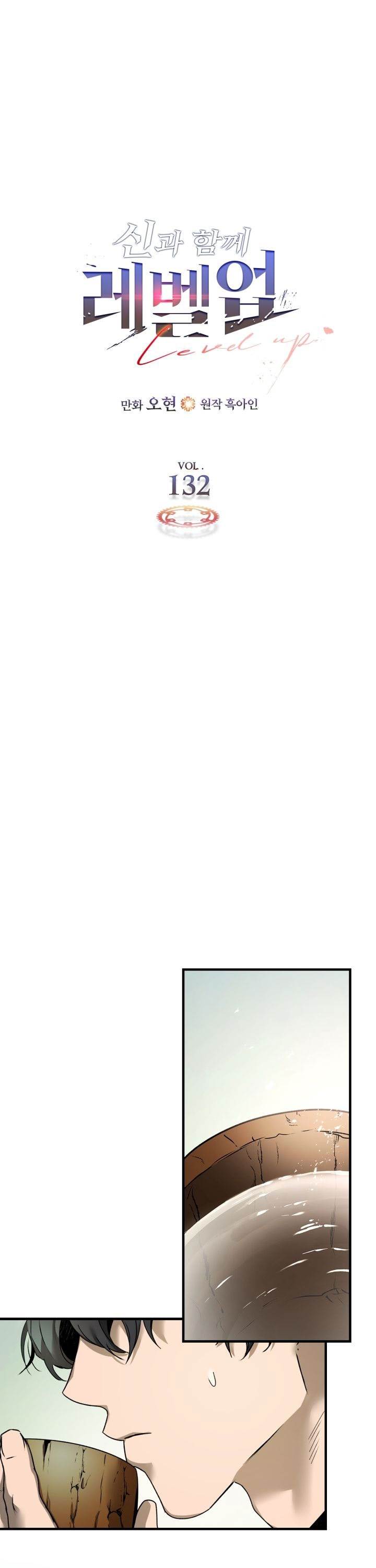 image-komik-leveling-with-the-gods-chapter-132-0/40