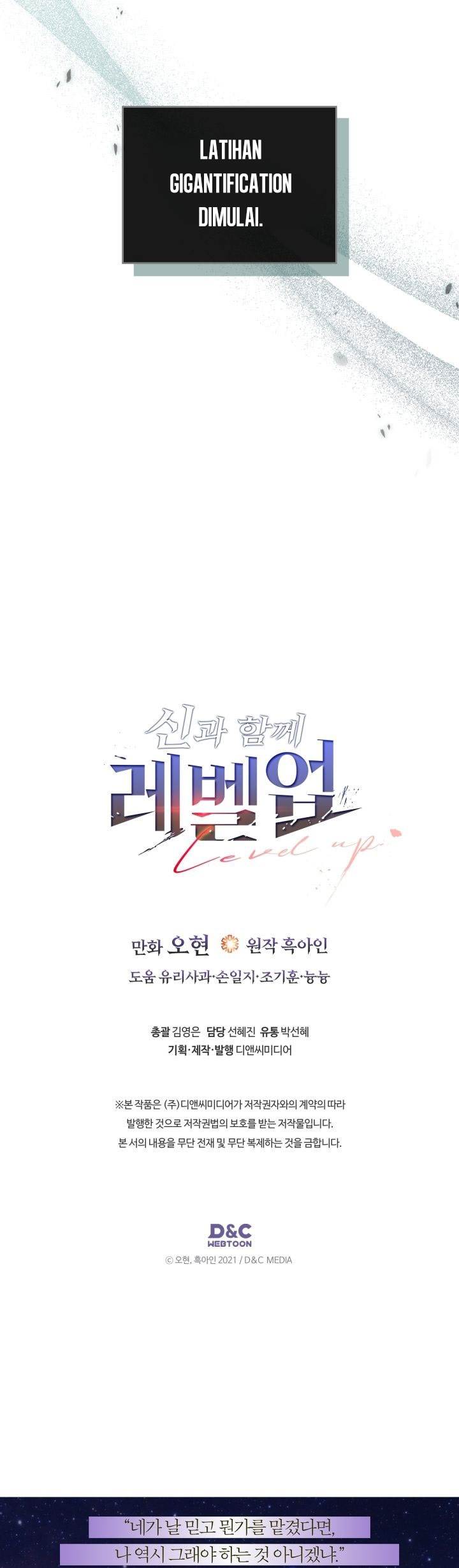 image-komik-leveling-with-the-gods-chapter-132-38/40