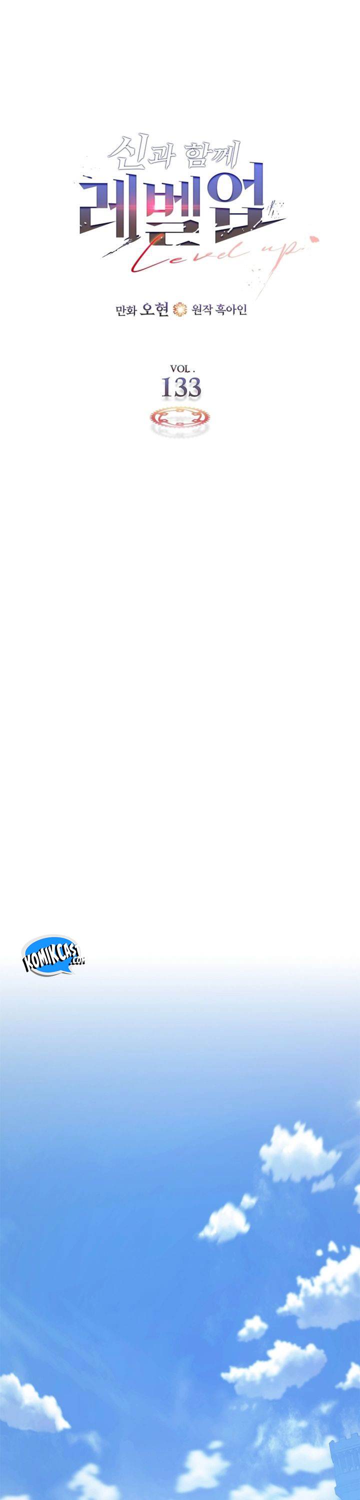 image-komik-leveling-with-the-gods-chapter-133-26/45