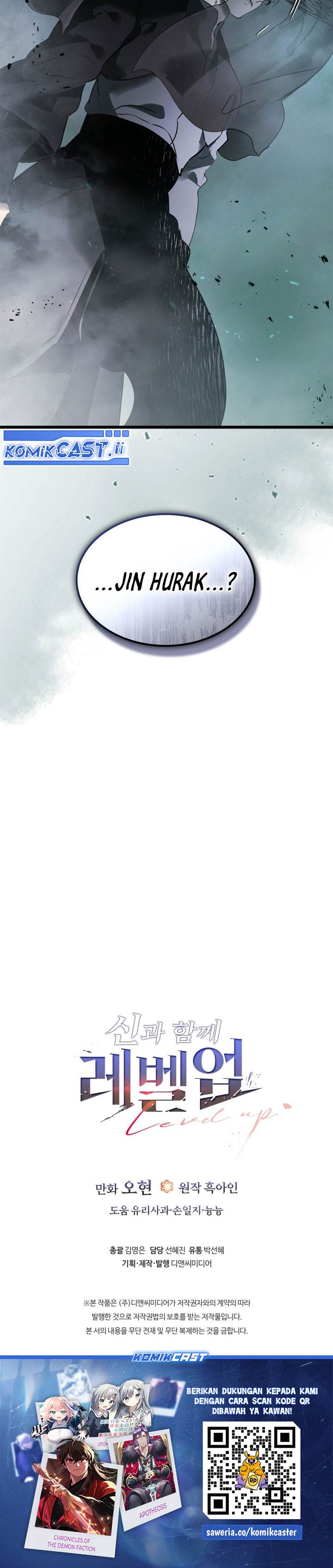 image-komik-leveling-with-the-gods-chapter-143-17/18