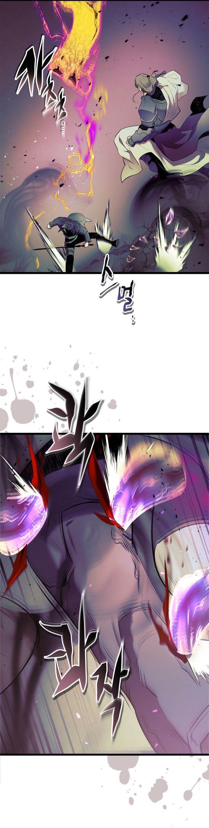 image-komik-leveling-with-the-gods-chapter-155-17/24