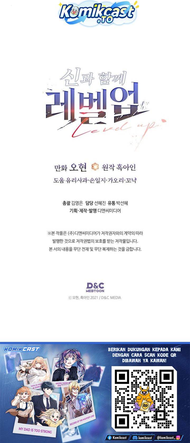 image-komik-leveling-with-the-gods-chapter-155-23/24