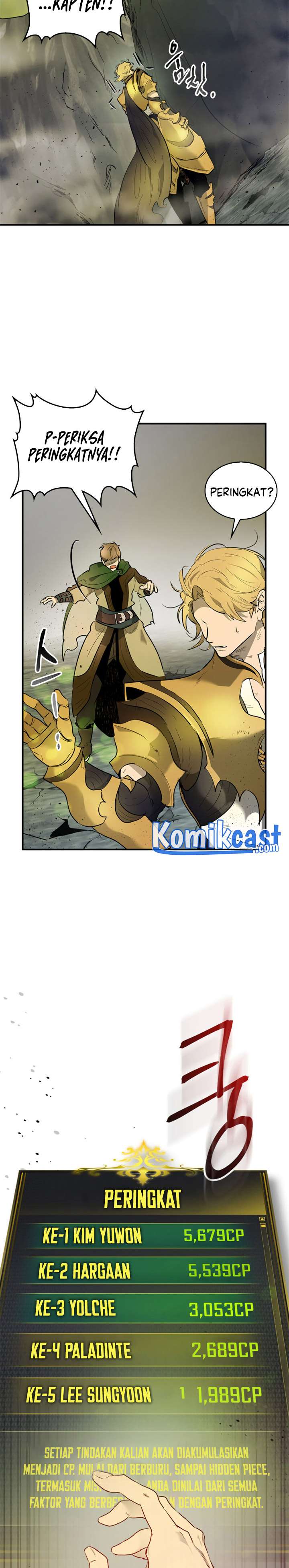 image-komik-leveling-with-the-gods-chapter-17-24/45
