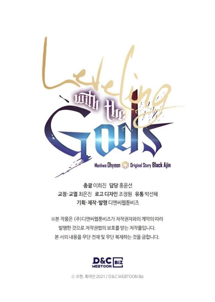 image-komik-leveling-with-the-gods-chapter-25-47/48