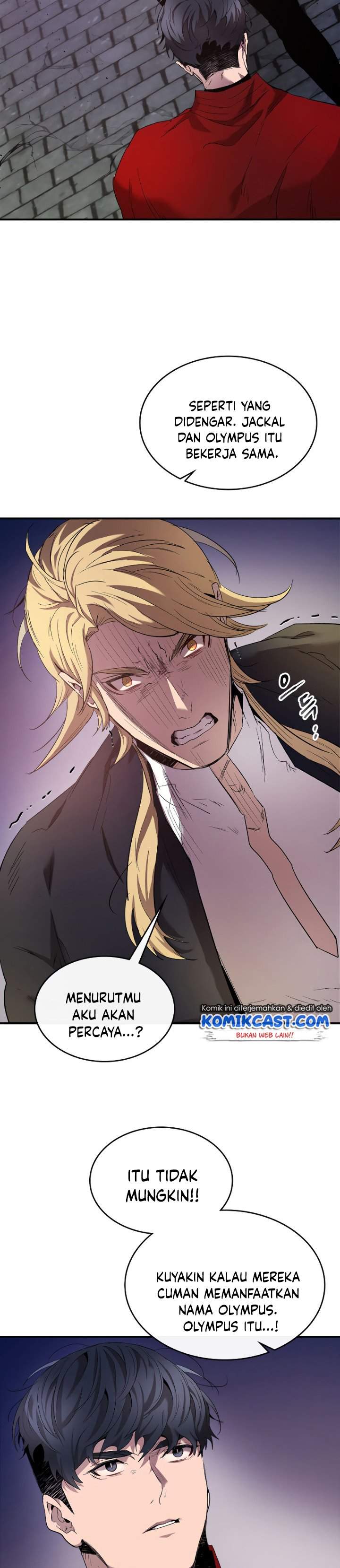 image-komik-leveling-with-the-gods-chapter-26-6/57