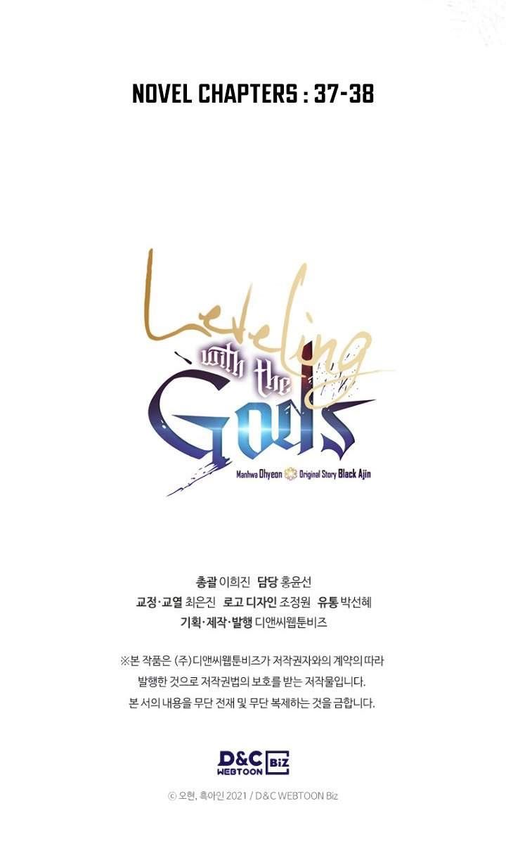image-komik-leveling-with-the-gods-chapter-27-53/54