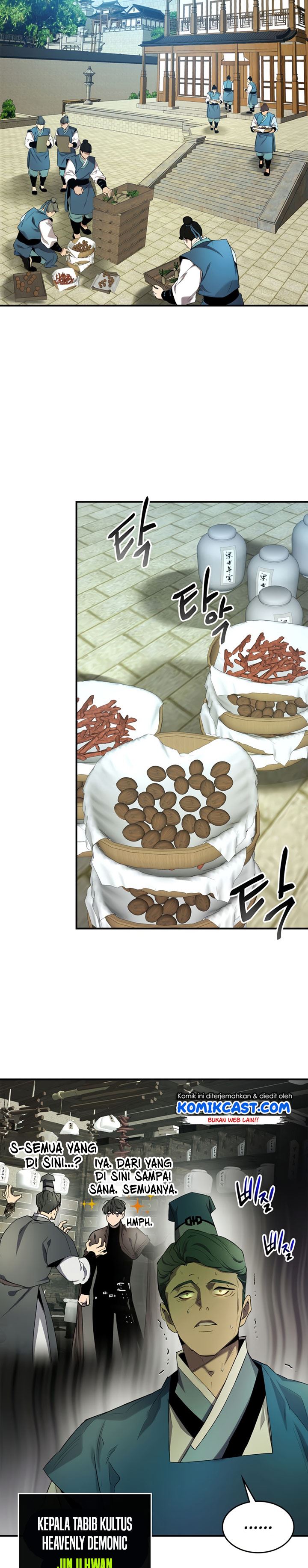 image-komik-leveling-with-the-gods-chapter-39-2/39