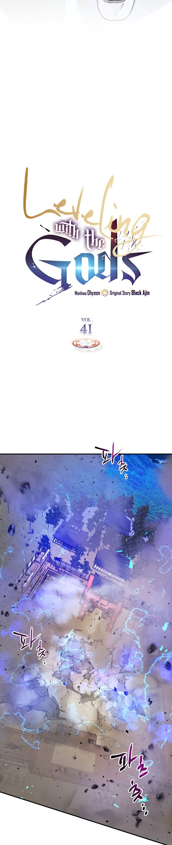 image-komik-leveling-with-the-gods-chapter-41-2/32