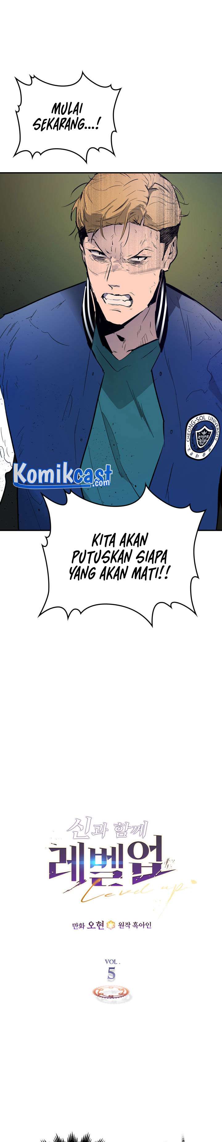 image-komik-leveling-with-the-gods-chapter-5-0/33