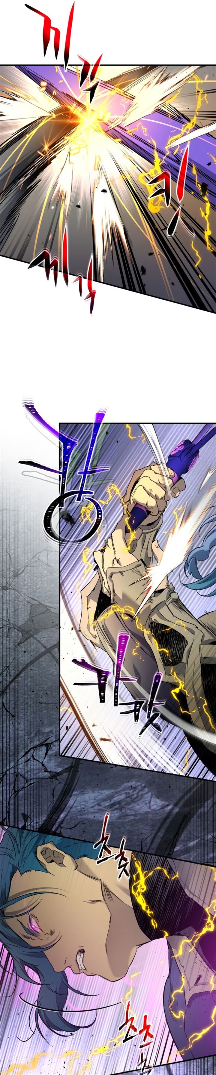 image-komik-leveling-with-the-gods-chapter-51-22/41