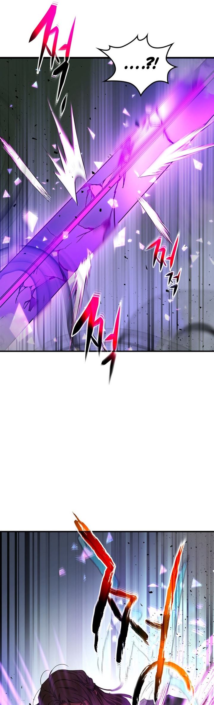 image-komik-leveling-with-the-gods-chapter-52-5/57