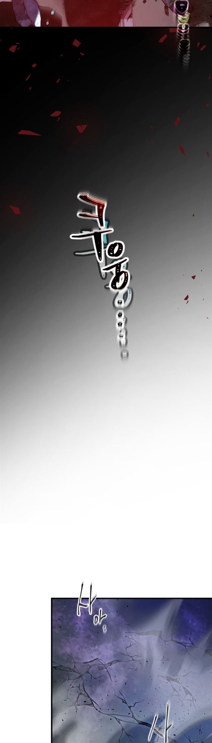 image-komik-leveling-with-the-gods-chapter-52-19/57