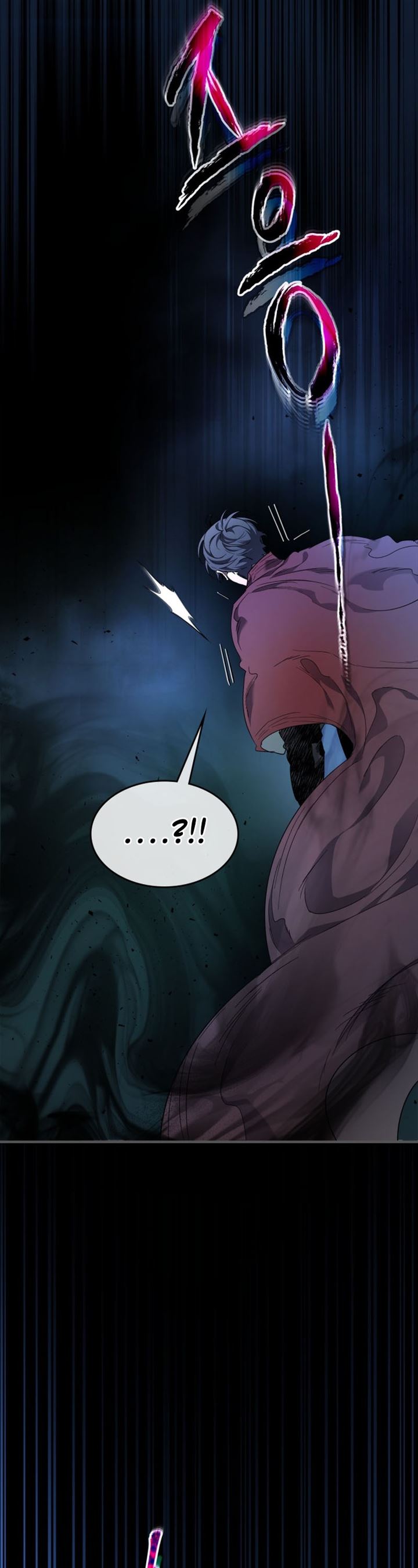 image-komik-leveling-with-the-gods-chapter-54-57/61