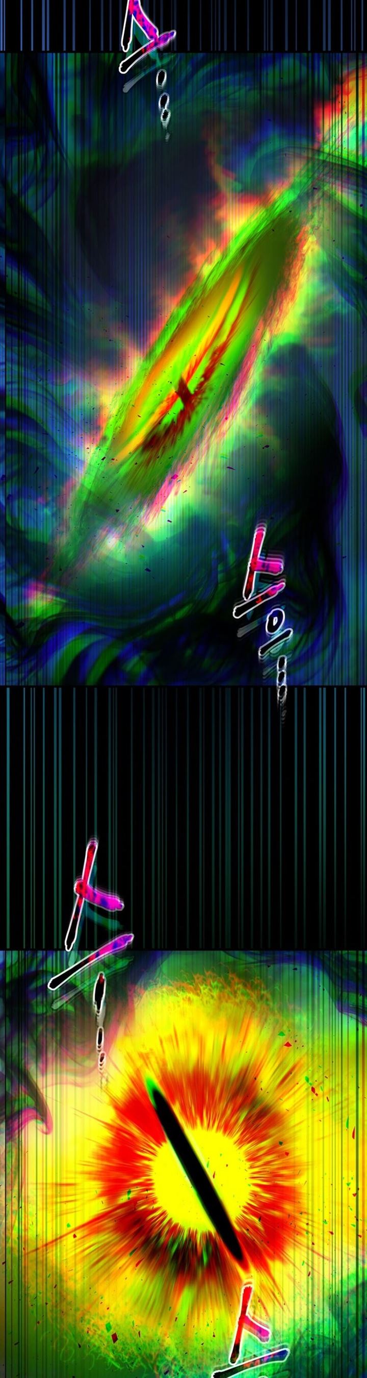 image-komik-leveling-with-the-gods-chapter-54-58/61