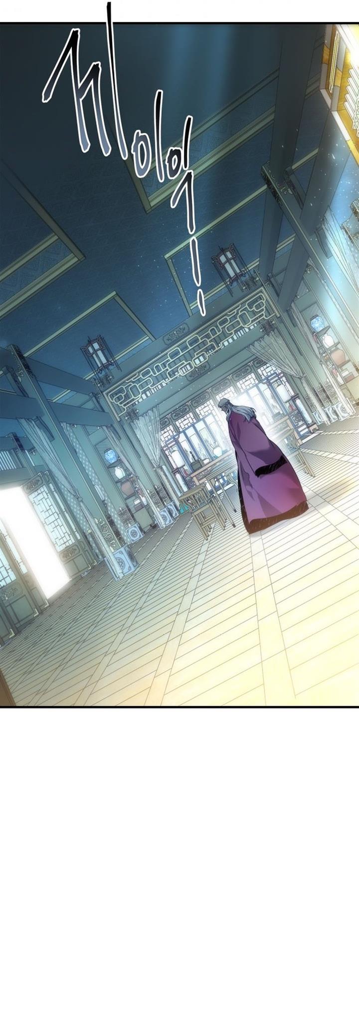 image-komik-leveling-with-the-gods-chapter-57-33/57