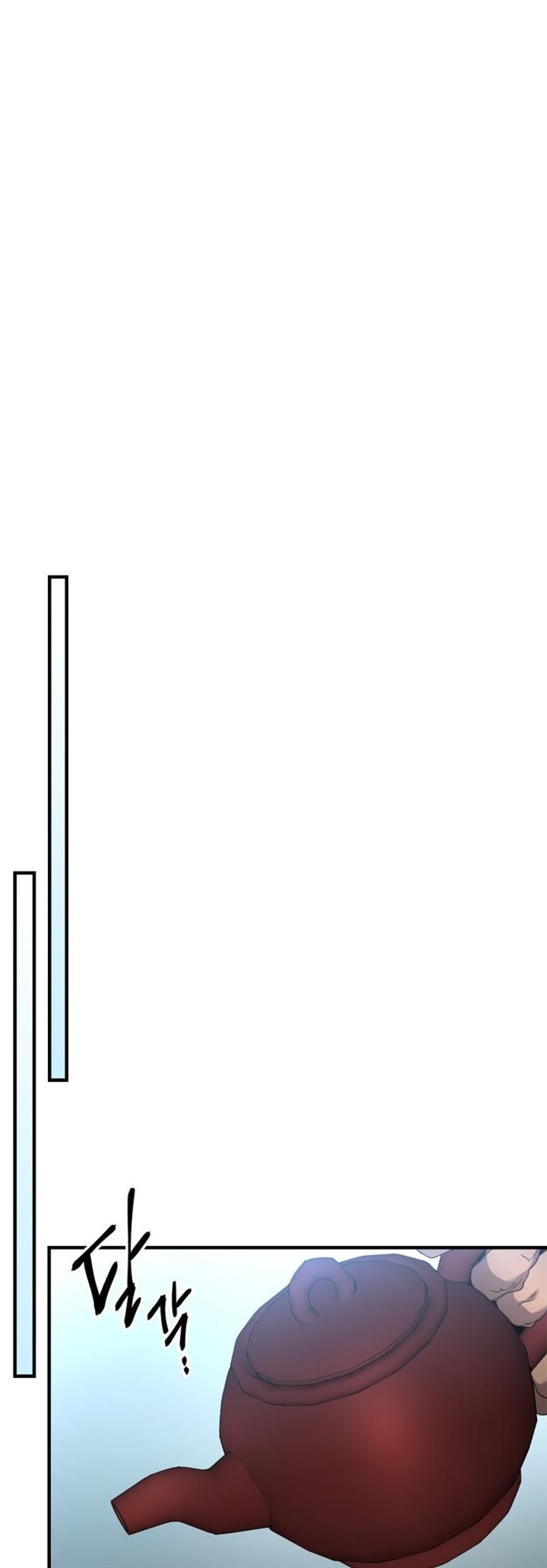 image-komik-leveling-with-the-gods-chapter-57-34/57