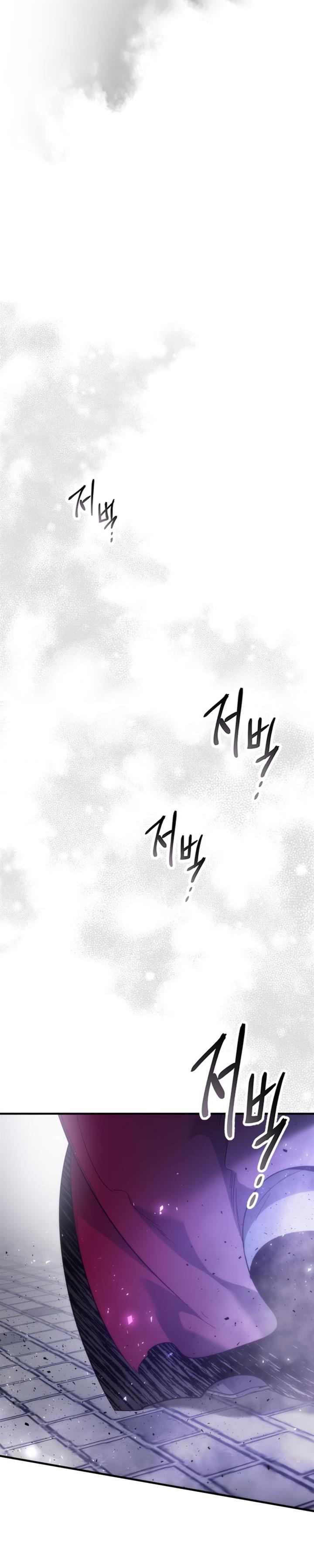 image-komik-leveling-with-the-gods-chapter-58-30/40