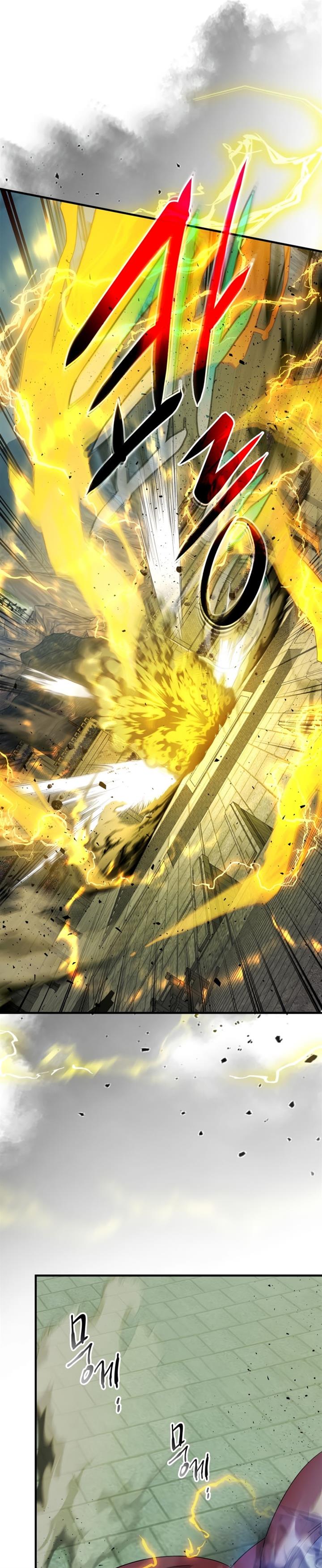 image-komik-leveling-with-the-gods-chapter-60-25/40