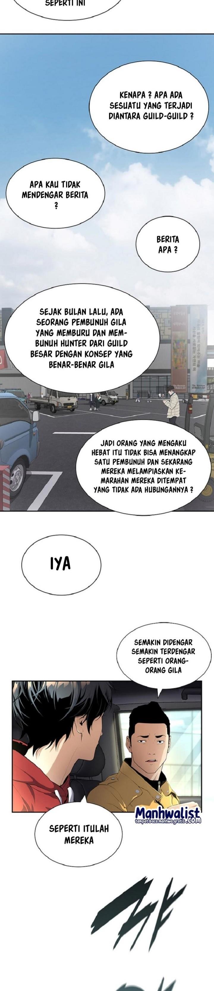 image-komik-levelling-up-in-an-exclusive-dungeon-chapter-1-15/41