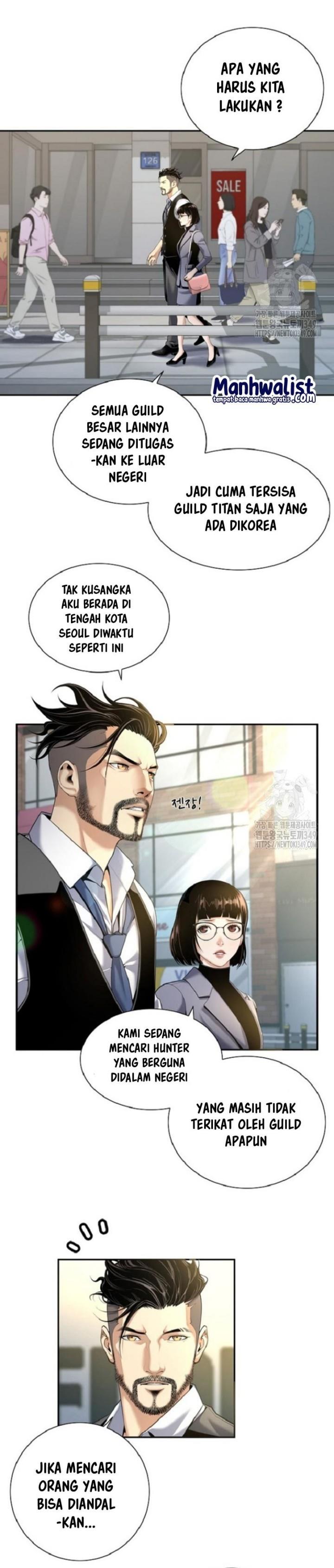 image-komik-levelling-up-in-an-exclusive-dungeon-chapter-10-17/33