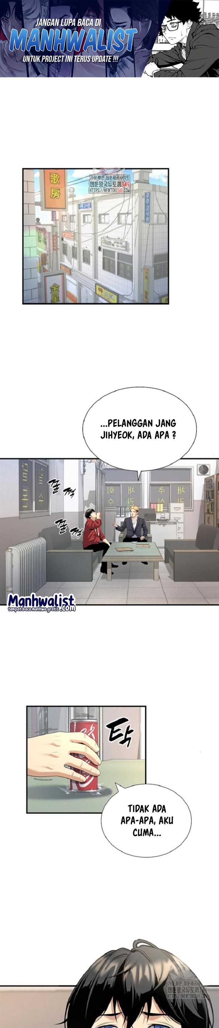 image-komik-levelling-up-in-an-exclusive-dungeon-chapter-12-0/37