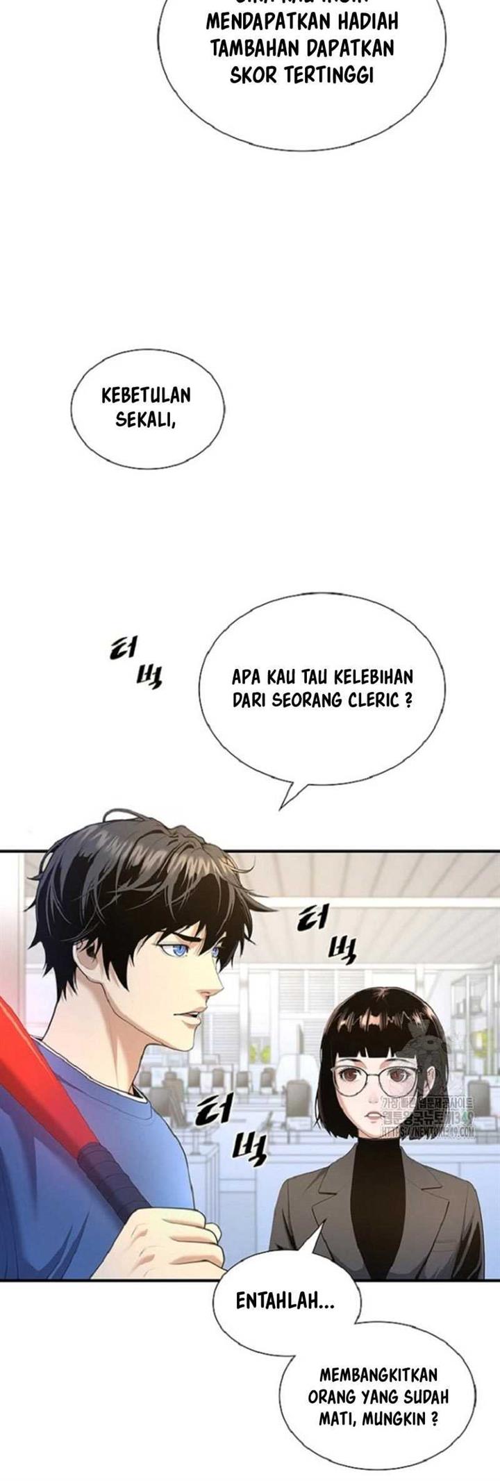 image-komik-levelling-up-in-an-exclusive-dungeon-chapter-12-33/37