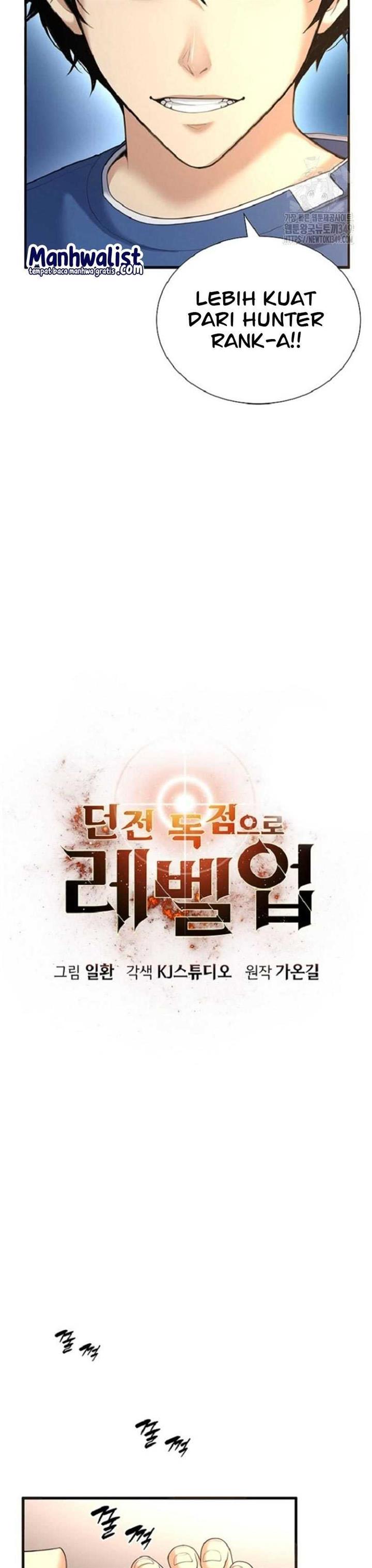 image-komik-levelling-up-in-an-exclusive-dungeon-chapter-13-6/41