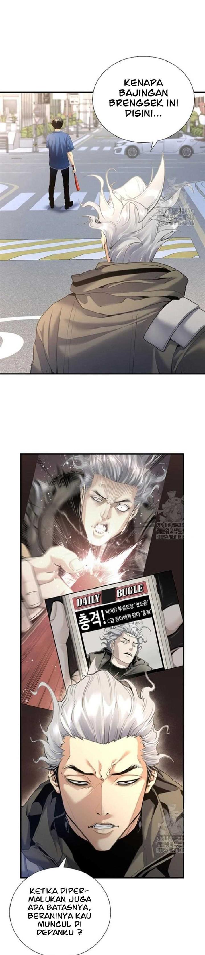 image-komik-levelling-up-in-an-exclusive-dungeon-chapter-13-12/41