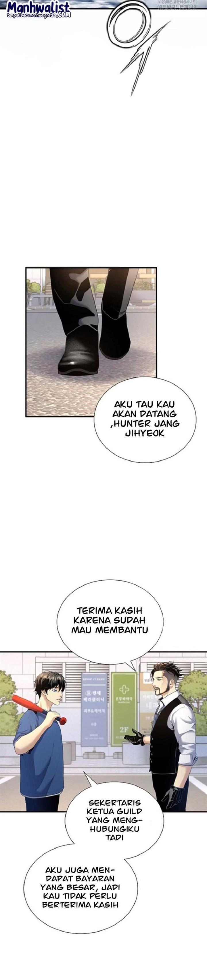 image-komik-levelling-up-in-an-exclusive-dungeon-chapter-13-23/41
