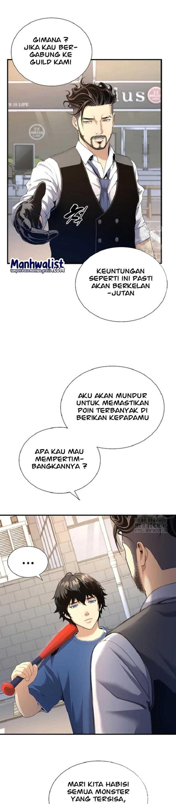 image-komik-levelling-up-in-an-exclusive-dungeon-chapter-13-24/41