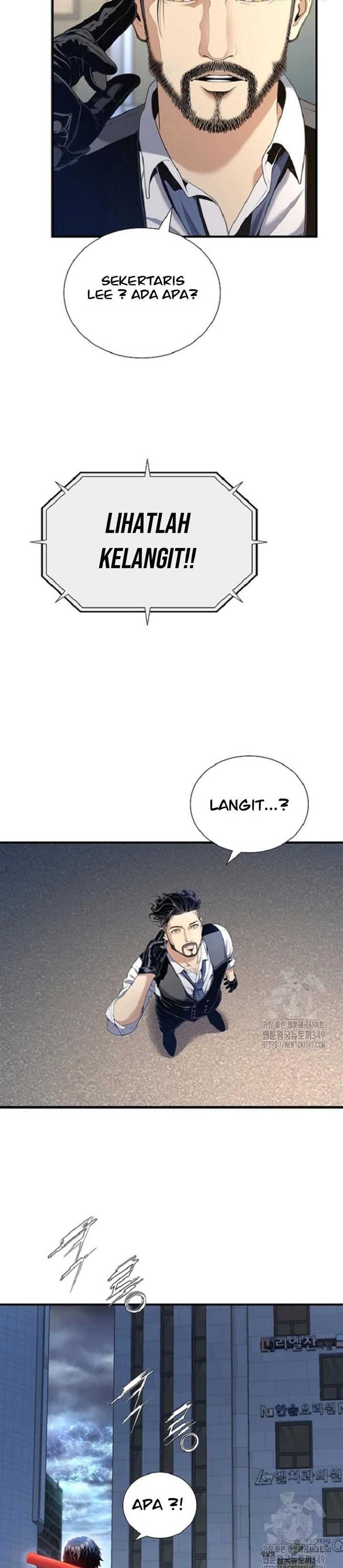 image-komik-levelling-up-in-an-exclusive-dungeon-chapter-13-26/41