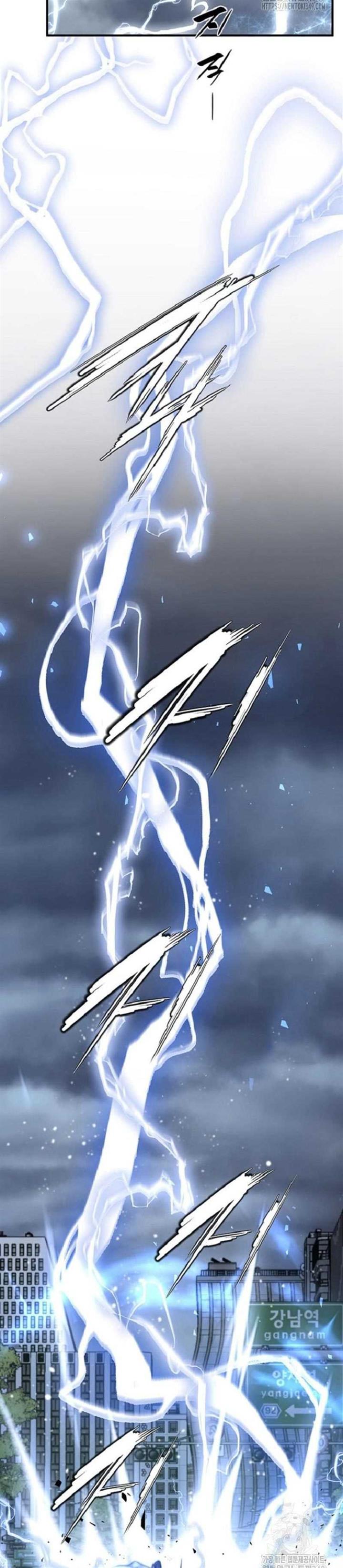 image-komik-levelling-up-in-an-exclusive-dungeon-chapter-13-28/41