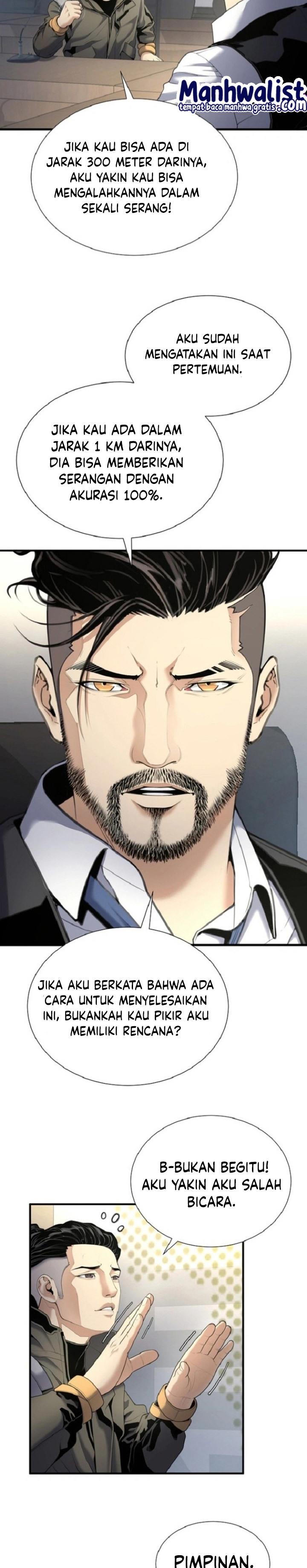 image-komik-levelling-up-in-an-exclusive-dungeon-chapter-14-2/34