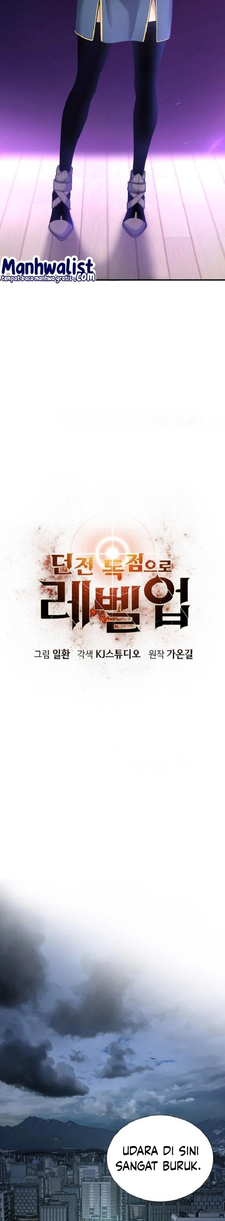 image-komik-levelling-up-in-an-exclusive-dungeon-chapter-14-7/34