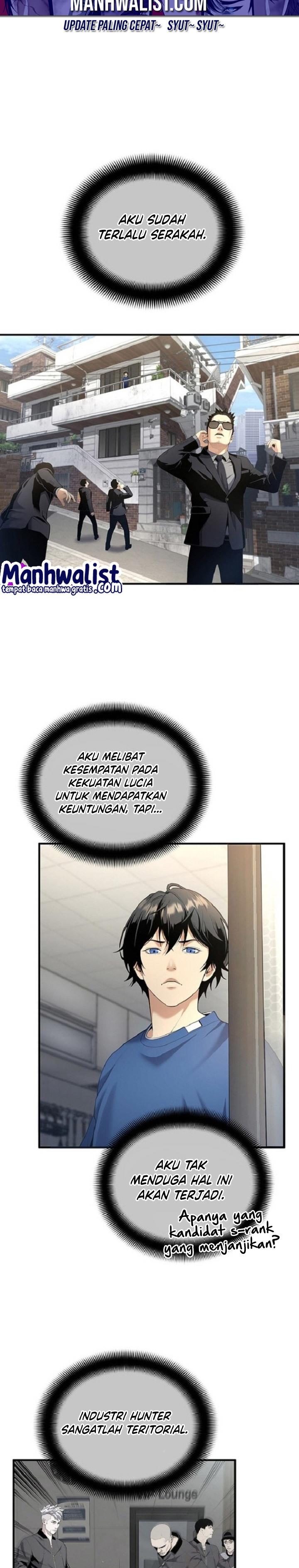 image-komik-levelling-up-in-an-exclusive-dungeon-chapter-15-19/33