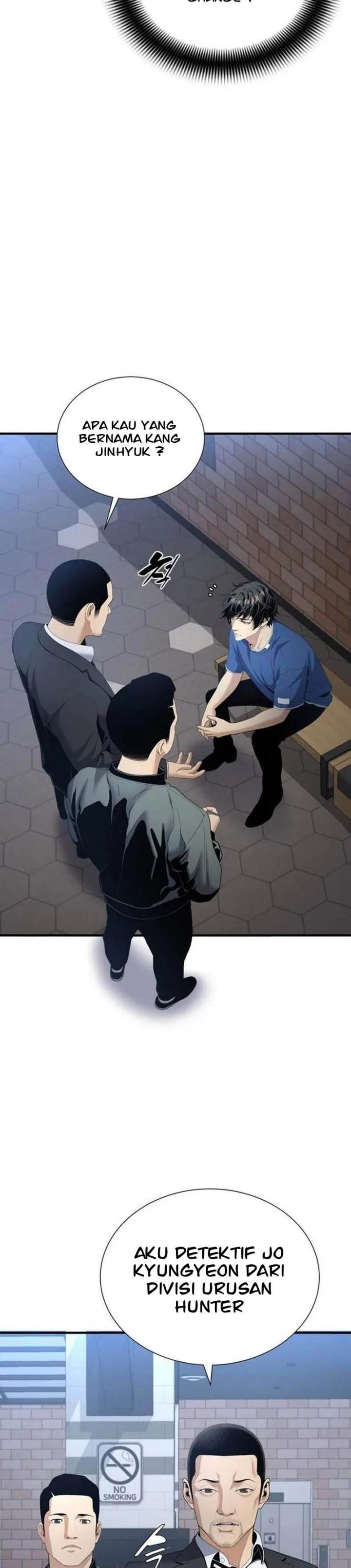 image-komik-levelling-up-in-an-exclusive-dungeon-chapter-17-1/40