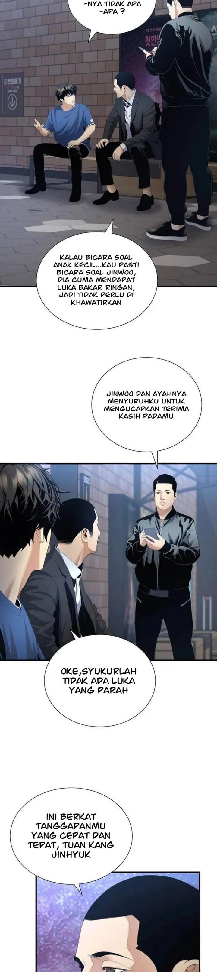 image-komik-levelling-up-in-an-exclusive-dungeon-chapter-17-3/40