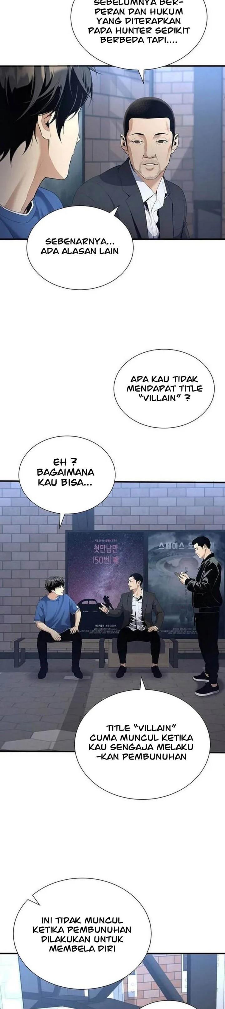 image-komik-levelling-up-in-an-exclusive-dungeon-chapter-17-5/40