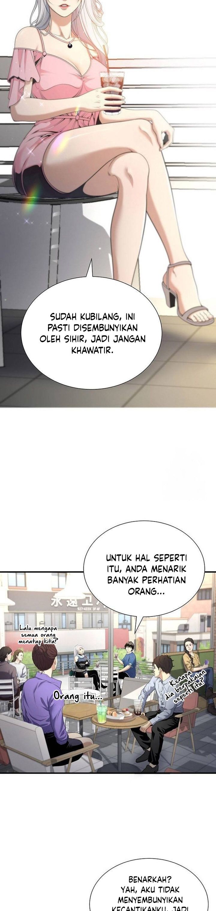 image-komik-levelling-up-in-an-exclusive-dungeon-chapter-18-21/36