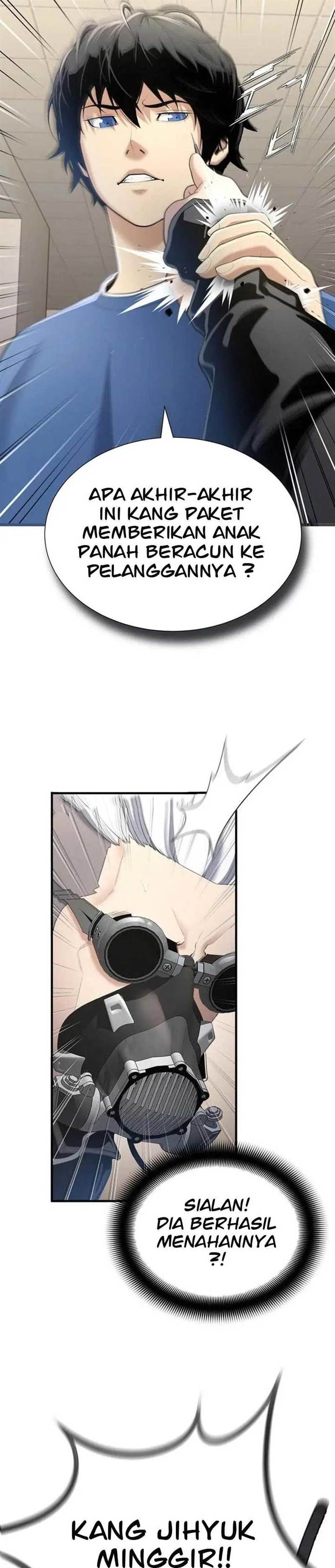 image-komik-levelling-up-in-an-exclusive-dungeon-chapter-20-23/40