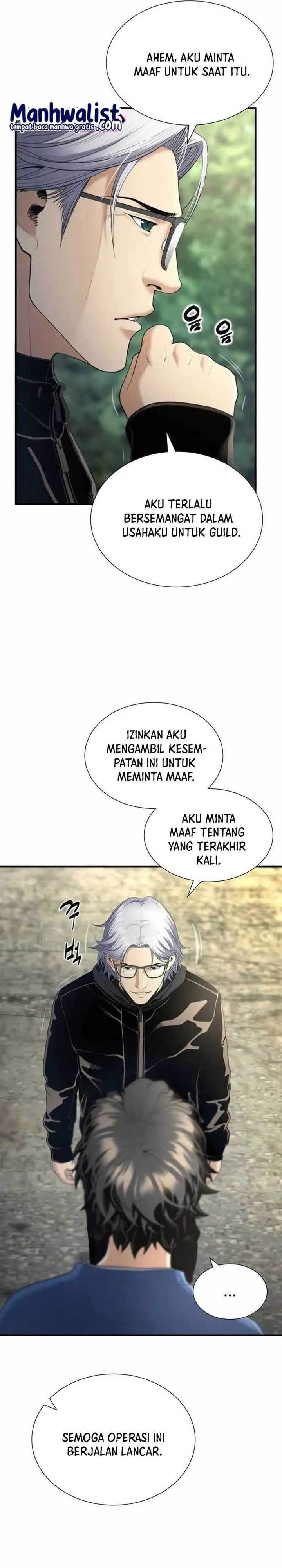 image-komik-levelling-up-in-an-exclusive-dungeon-chapter-21-1/32