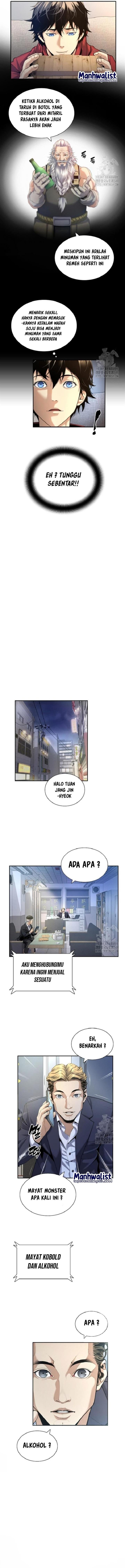 image-komik-levelling-up-in-an-exclusive-dungeon-chapter-6-5/13