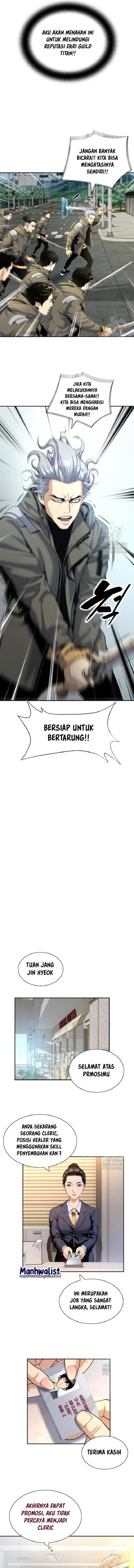 image-komik-levelling-up-in-an-exclusive-dungeon-chapter-6-7/13