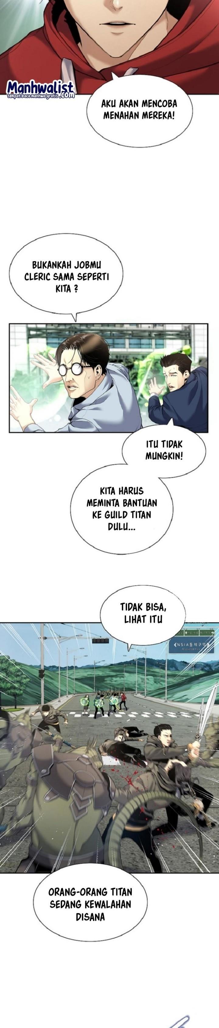 image-komik-levelling-up-in-an-exclusive-dungeon-chapter-7-3/33