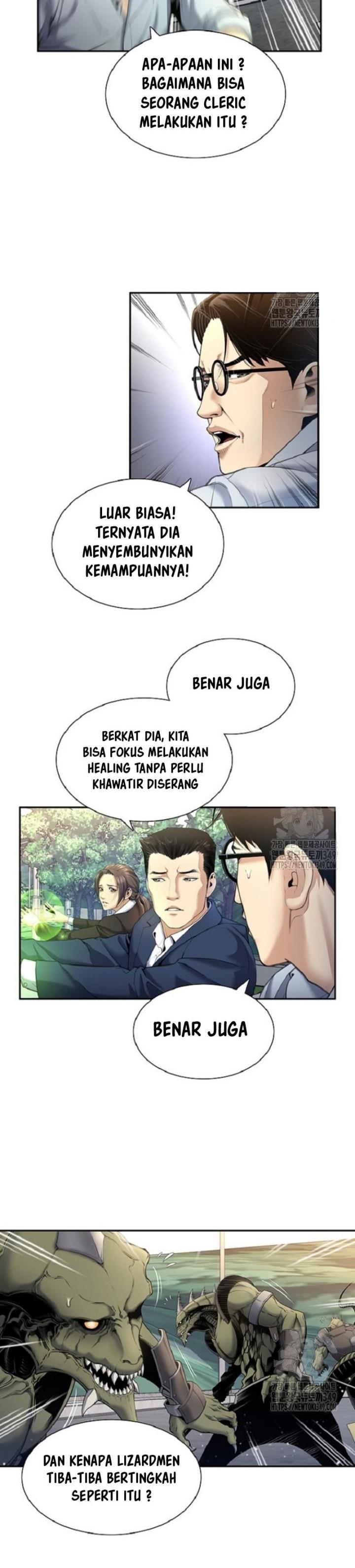 image-komik-levelling-up-in-an-exclusive-dungeon-chapter-7-10/33