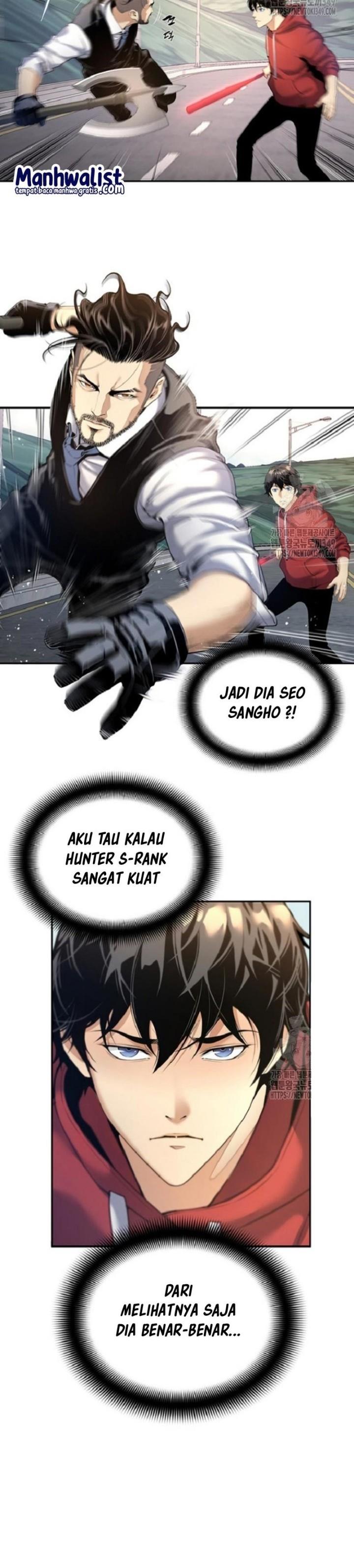 image-komik-levelling-up-in-an-exclusive-dungeon-chapter-7-14/33