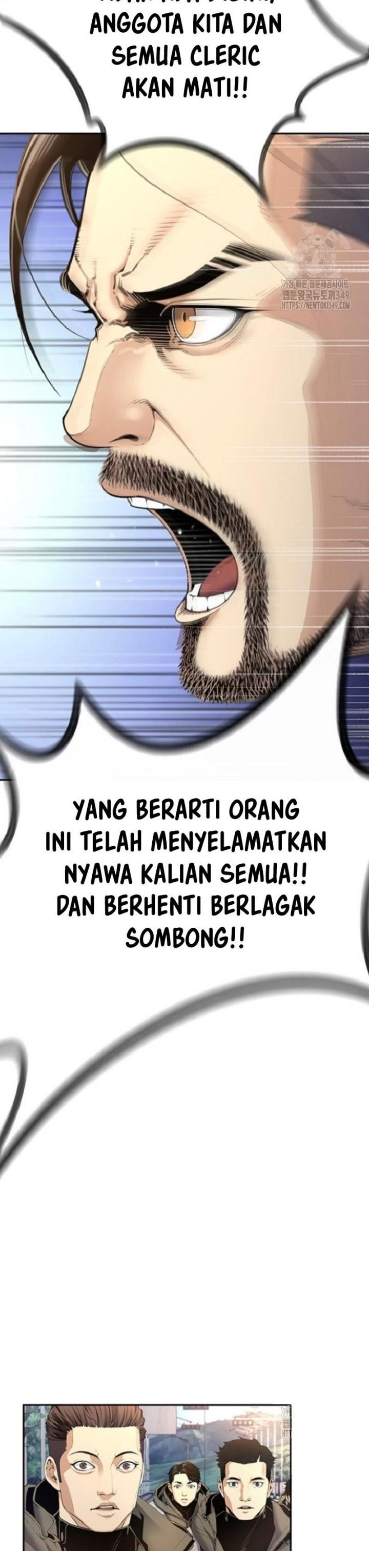 image-komik-levelling-up-in-an-exclusive-dungeon-chapter-7-28/33