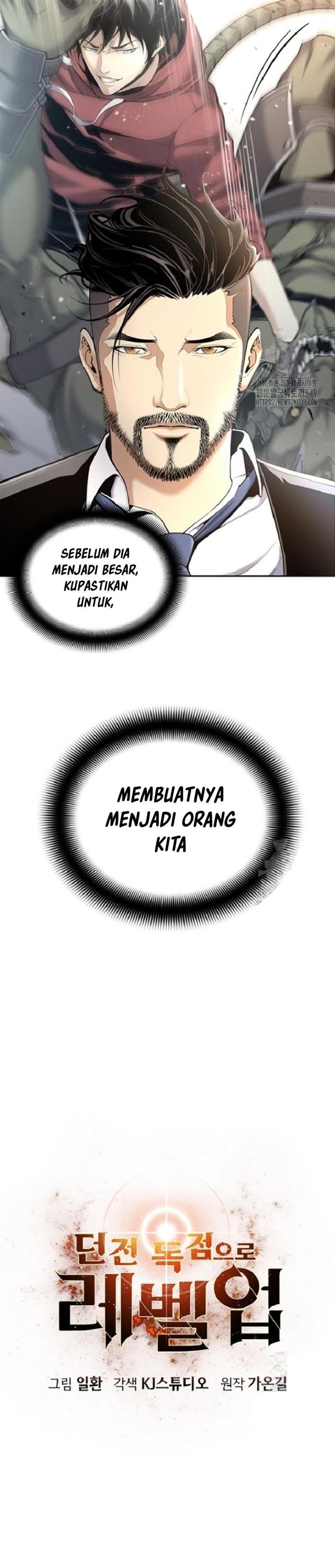 image-komik-levelling-up-in-an-exclusive-dungeon-chapter-8-4/33