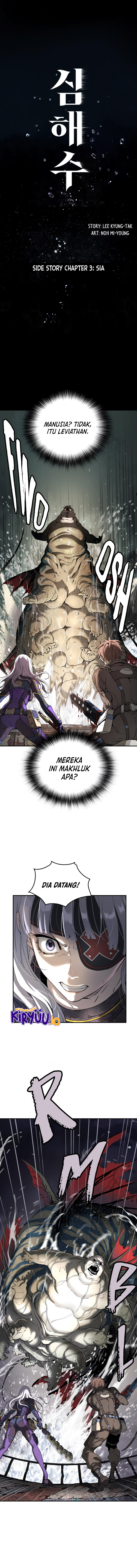 image-komik-leviathan-side-stories-chapter-3-0/15